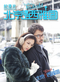 手机看片手机在线看片